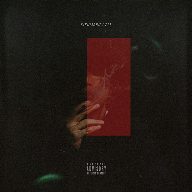 KANDYTOWNのラッパー、KIKUMARUの来週リリースとなる新作の先着特典