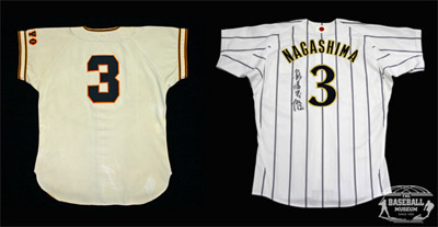 6月16日（木）限定 長嶋茂雄氏 ユニホーム特別展示 | NPB.jp 日本野球機構