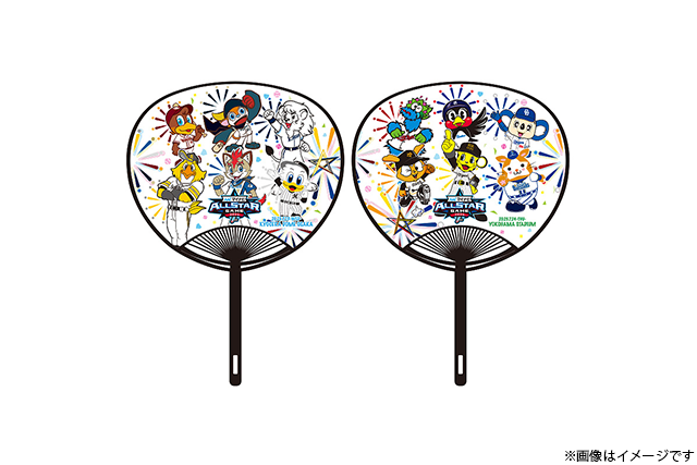 レクザム フレッシュオールスターゲーム2025、マイナビオールスター