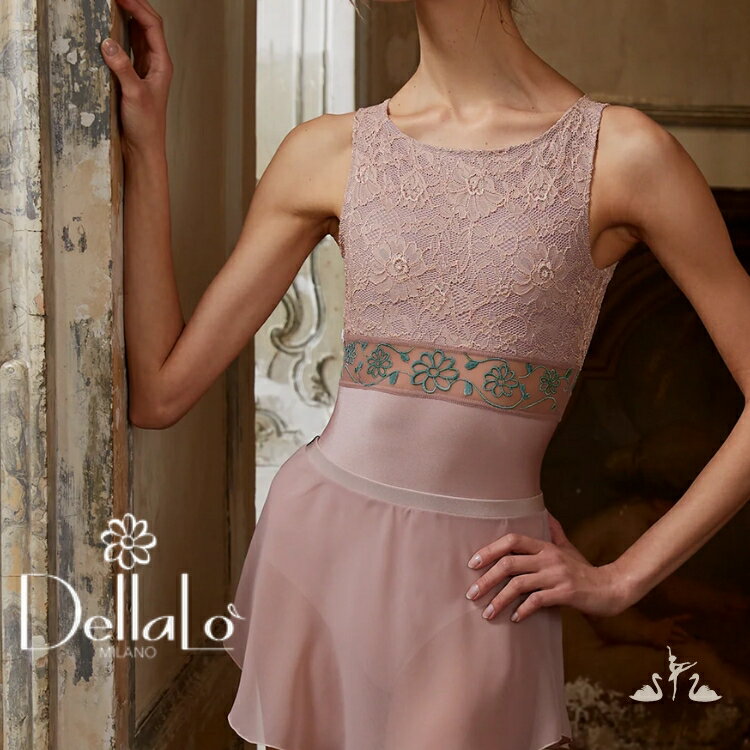 レッスンレポ＆デラロミラノ エラ(Era)レビュー | メイコナのブログ