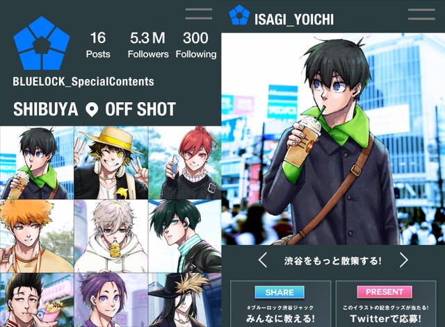 ブルーロック」渋谷ジャックがスタート 潔世一らの私服姿が街に 特別