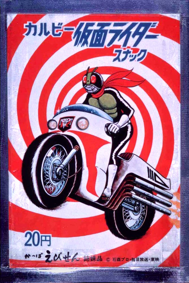 幻の「仮面ライダースナック」が復活！当時の評価バラバラの〝甘い