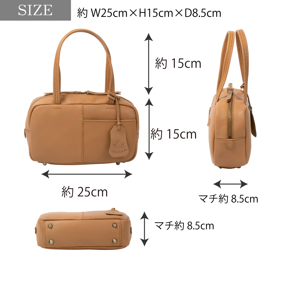 Angelus.A(アンジェラスエー)｜ミニトートバッグ ｜S-17022«Angelus.A