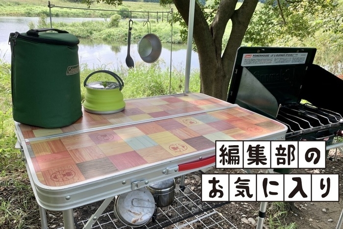 tent-Mark DESIGNS work-table MID（ワークテーブル）の商品紹介