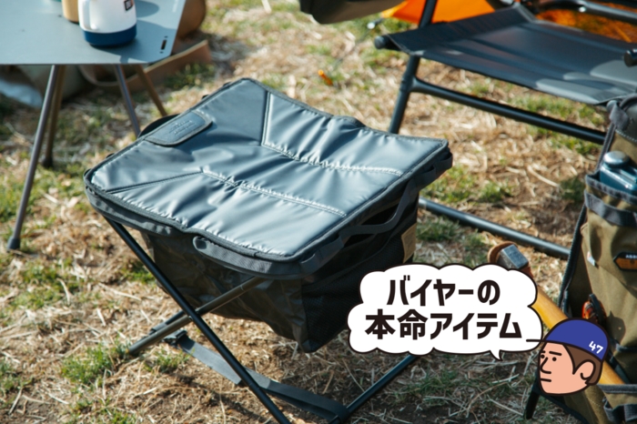 Snow Peak ローチェア オットマン カーキの商品紹介 | hinata〜もっと