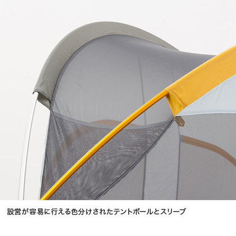 THE NORTH FACE カイジュー6の商品紹介 | hinata〜もっとそとが好きに