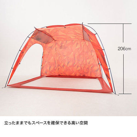 THE NORTH FACE ホームステッドシェルターの商品紹介 | hinata〜もっと