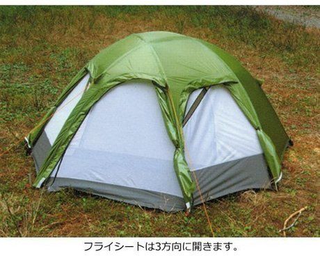 ARAI TENT ドマドームメッシュ2の商品紹介 | hinata〜もっとそとが好き