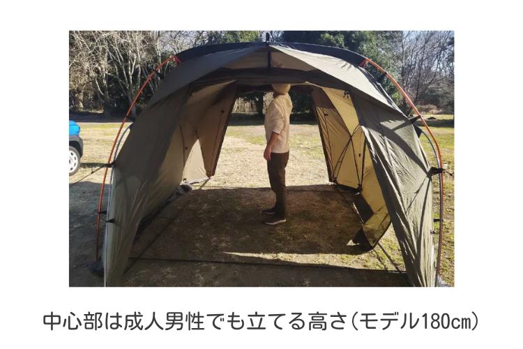 テントレンタル】【The North Face (ノースフェイス)】エバベース6