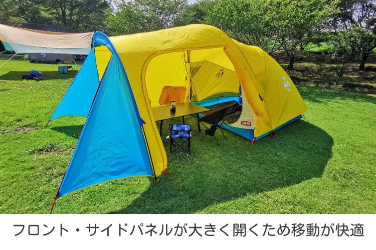 テントレンタル】【CHUMS(チャムス)】ビートル2ルームテント／キャンプ