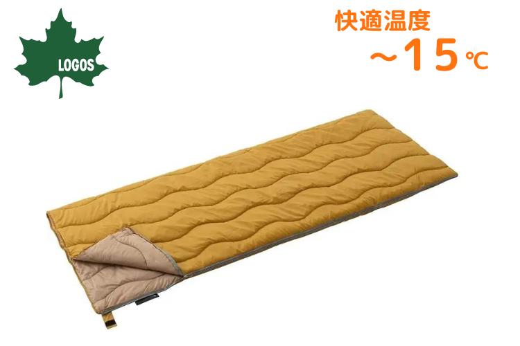 寝袋(シュラフ)レンタル】【Coleman(コールマン)】3シーズンシュラフ