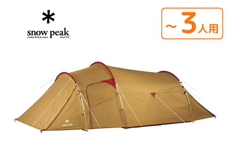 テントレンタル】【CHUMS(チャムス)】ビートル2ルームテント／キャンプ