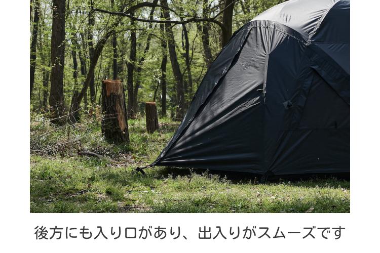 テントレンタル】【muraco(ムラコ)】グスタフ6P(GUSTAV6P)／キャンプ