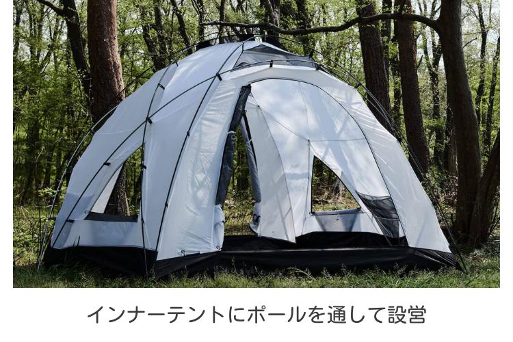 テントレンタル】【muraco(ムラコ)】グスタフ6P(GUSTAV6P)／キャンプ
