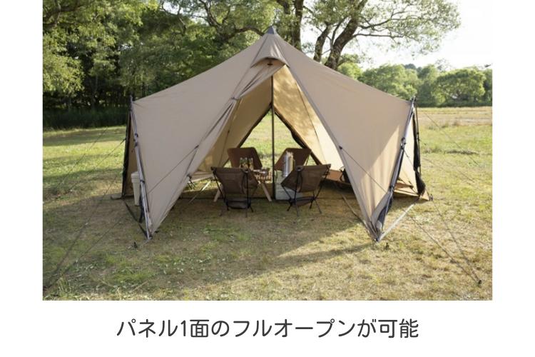 テントレンタル】【ZANE ARTS（ゼインアーツ）】ゼクーM（ZEKU-M