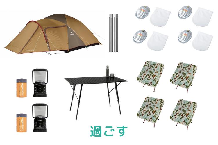 セットレンタル】【Snow Peak(スノーピーク)】冬キャンプ大満喫セット