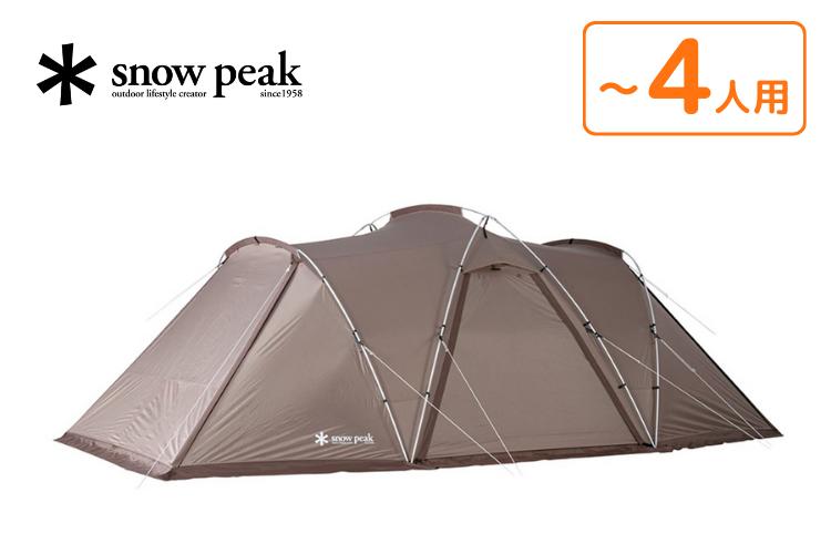 テントレンタル】【Snow Peak(スノーピーク)】ランドネストドームM