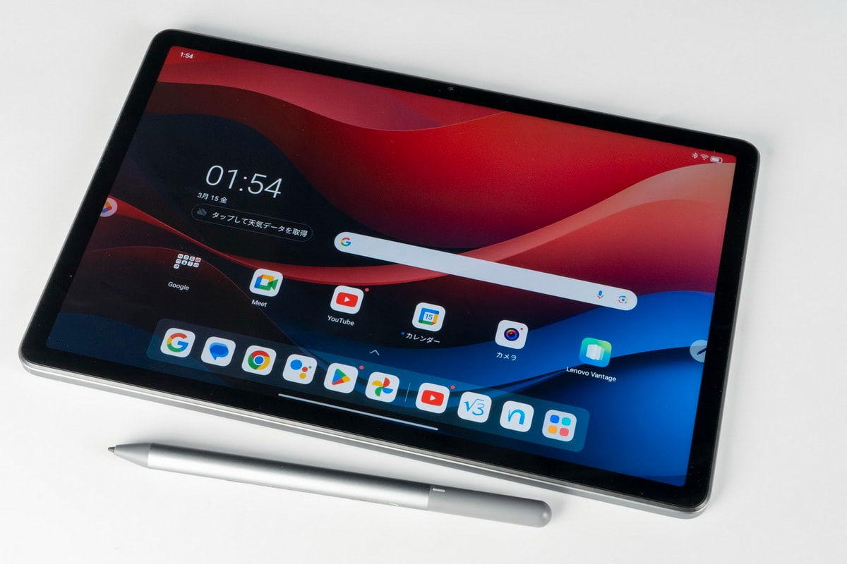 Lenovo Tab B11＞は子供から大人、シニアまで、買ってすぐに活用できる