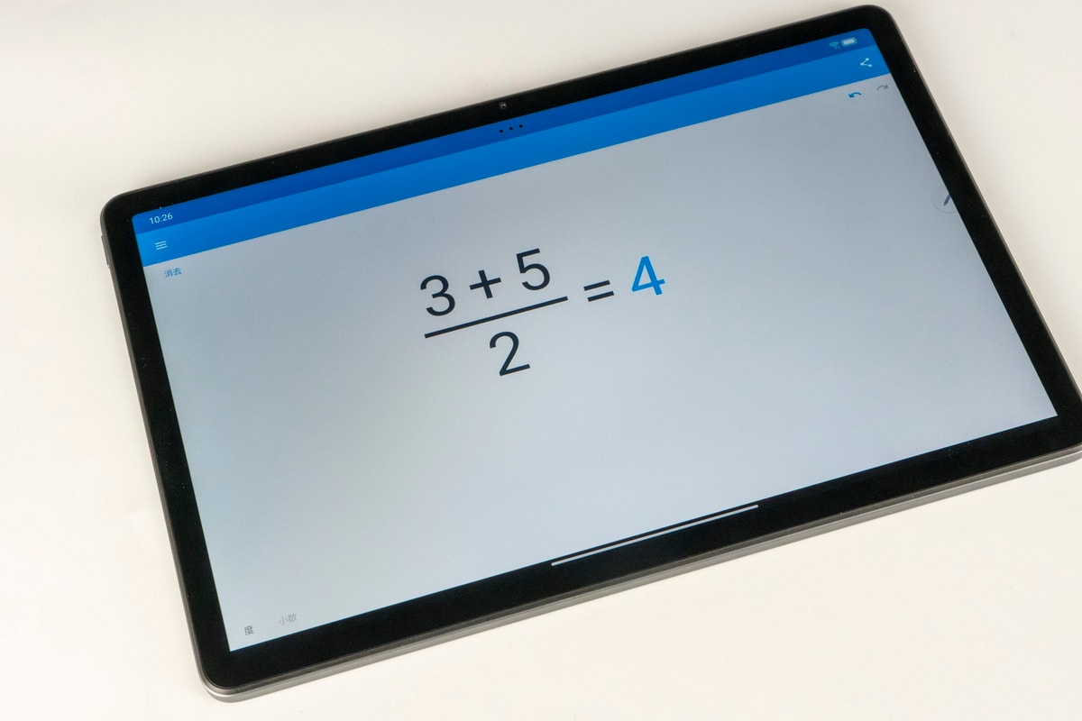 Lenovo Tab B11＞は子供から大人、シニアまで、買ってすぐに活用できる