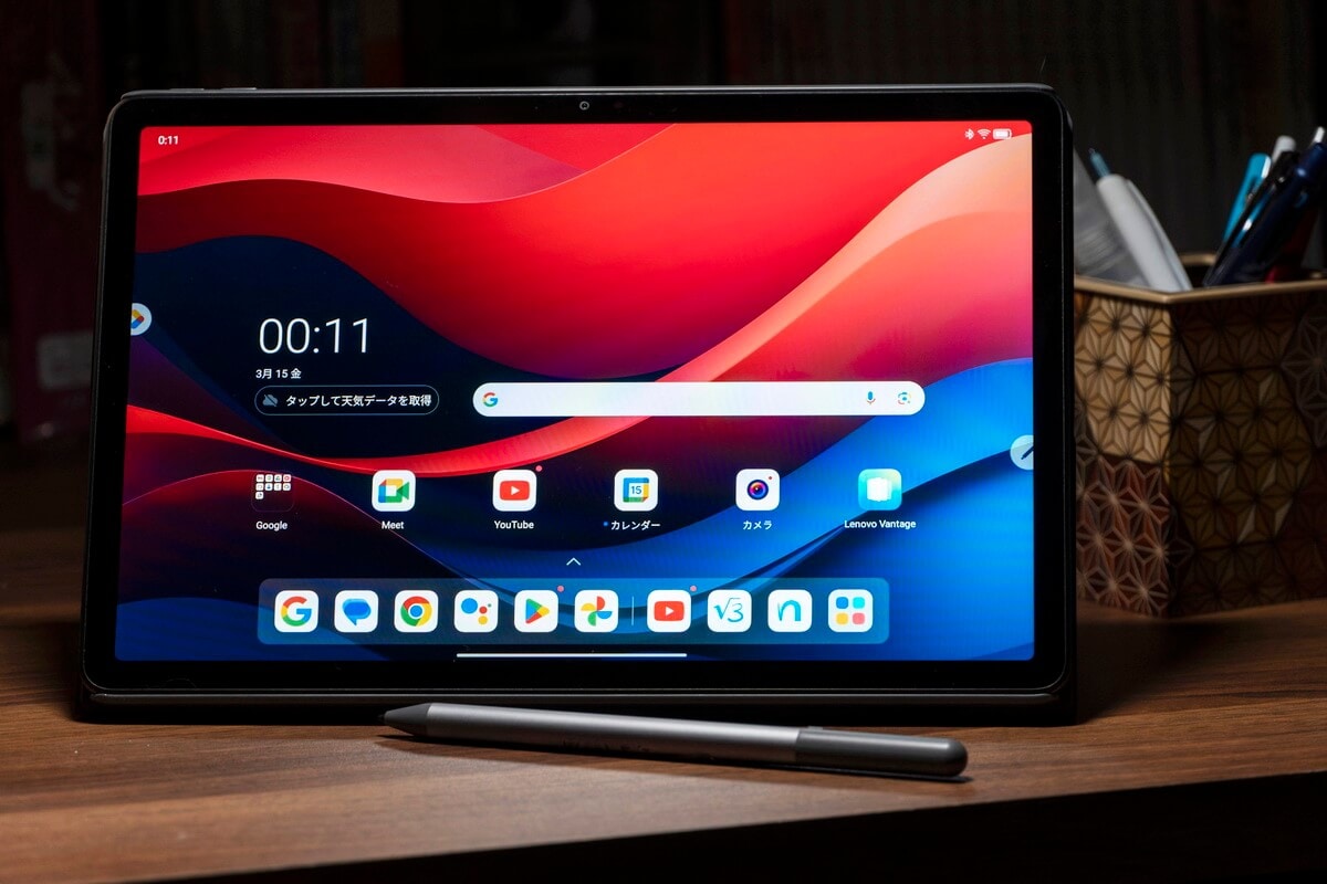 Lenovo Tab B11＞は子供から大人、シニアまで、買ってすぐに活用できる