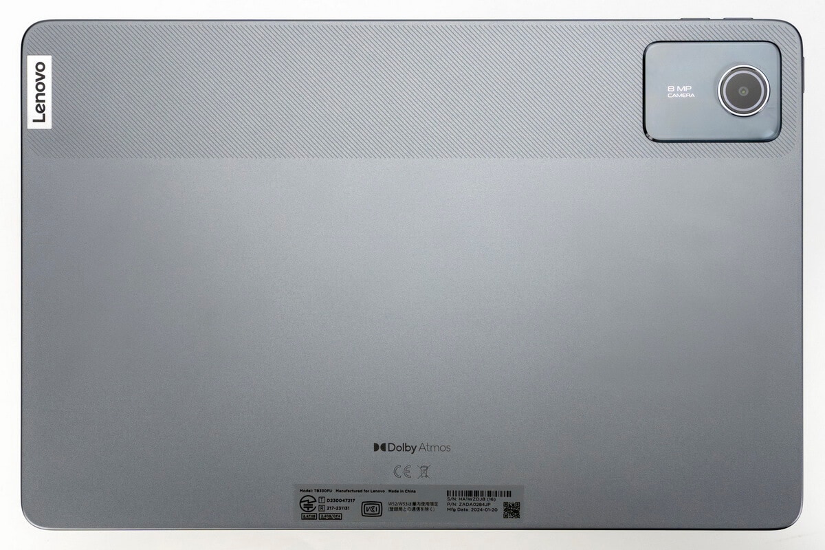 Lenovo Tab B11＞は子供から大人、シニアまで、買ってすぐに活用できる