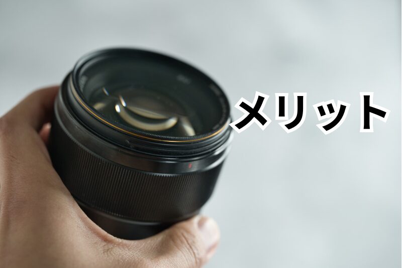 レビュー】Sony FE 85mm F1.8は解像力最強の無印レンズ【SEL85F18】