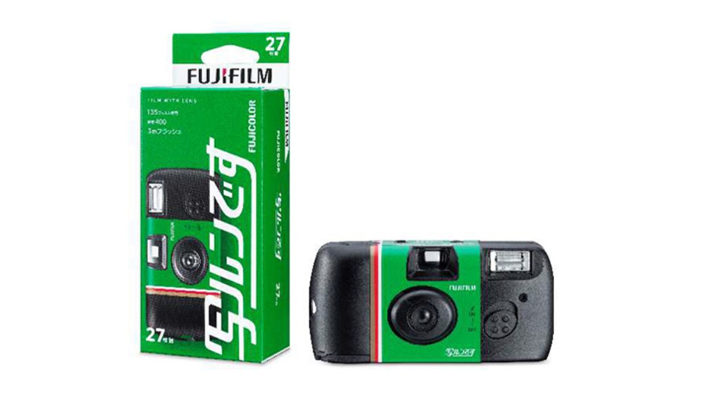 富士フイルム、「写ルンです」包装仕様変更および写真フィルム一部製品
