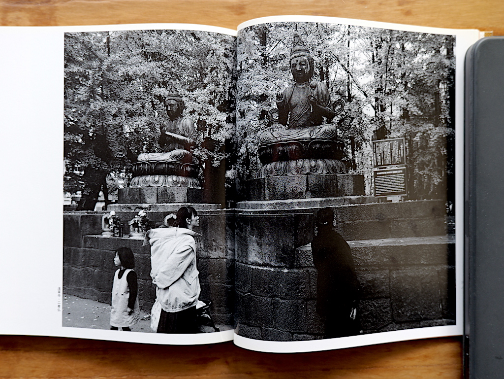 John Sypal：33 Shigeichi Nagano 