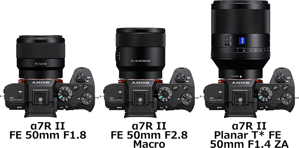 FE 50mm F1.8」と「FE 50mm F2.8 Macro」と「Planar T* FE 50mm F1.4