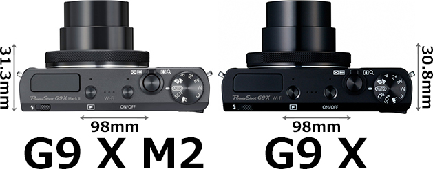 G9 X Mark II」と「G9 X」の違い - フォトスク