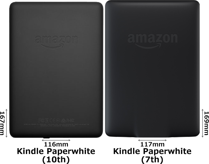 Kindle「Paperwhite (第10世代)」と「Paperwhite (第7世代)」の違い