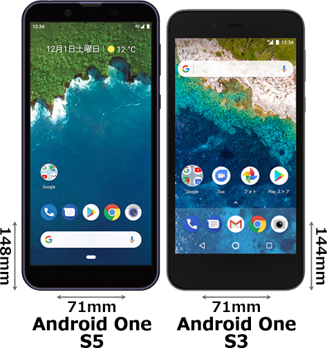 Android One S5」と「Android One S3」の違い - フォトスク