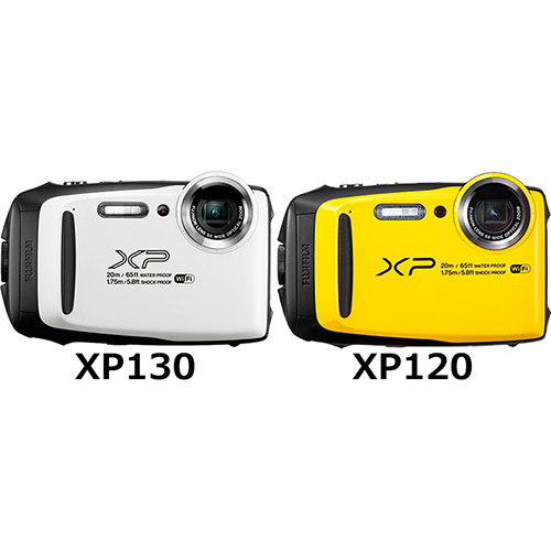 FinePix XP130」と「FinePix XP120」の違い - フォトスク