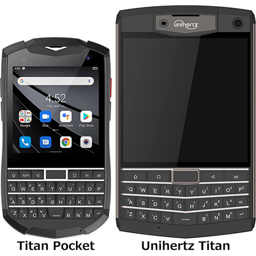 Unihertz Titan Pocket」と「Unihertz Titan」の違い - フォトスク