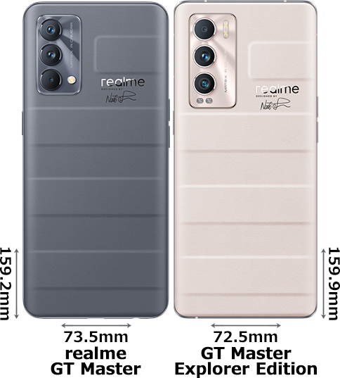 realme GT Master」と「Explorer Edition」の違い - フォトスク