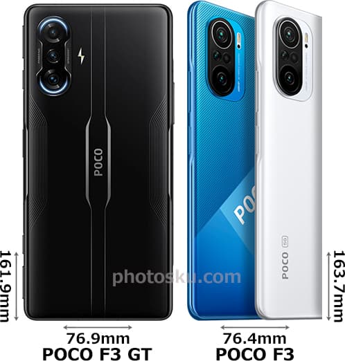POCO F3 GT」と「POCO F3」の違い - フォトスク