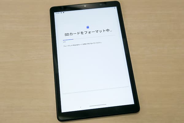 LAVIE Tab E (PC-TAB08F01)」の実機レビュー - フォトスク