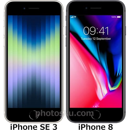 iPhone SE 3」と「iPhone 8」の違い - フォトスク
