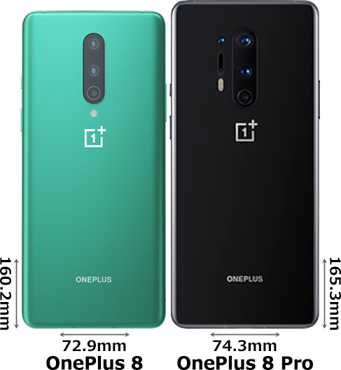 OnePlus 8」と「OnePlus 8 Pro」の違い - フォトスク