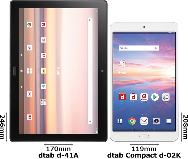 dtab d-41A」と「dtab Compact d-02K」の違い - フォトスク