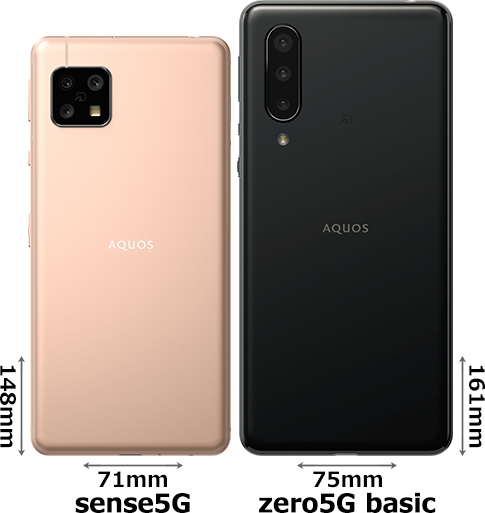 AQUOS sense5G」と「AQUOS zero5G basic」の違い - フォトスク