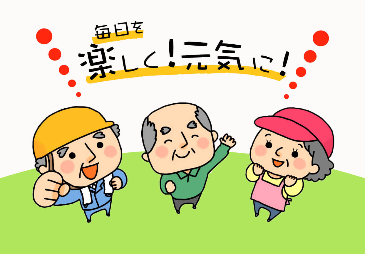 LIFEWAVE X39 | ライフウェーブパッチ等健康グッズ販売| Photo-Therapy.JP