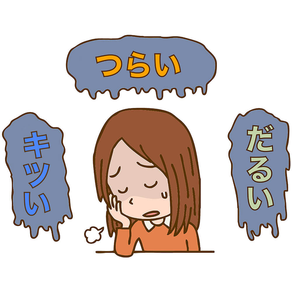 LIFEWAVE silent nights＜ サイレントナイト ＞ | ライフウェーブ