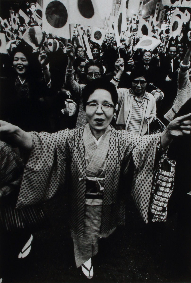 FUKUSHIMA Kikujiro – 福島 菊次郎 | 東川町国際写真フェスティバル