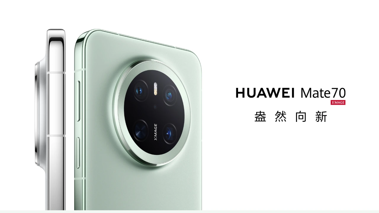6.7インチHarmonyOSスマートフォン「HUAWEI Mate 70」発表 | phablet