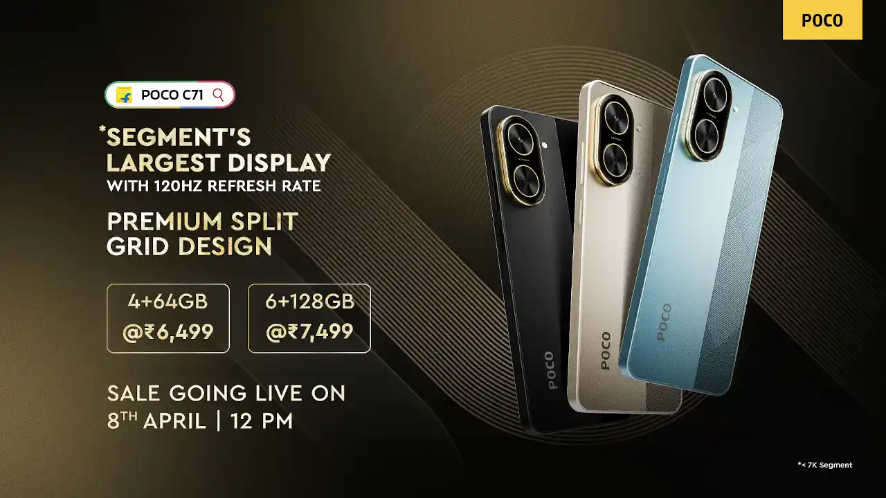 POCO C71 発表、6.88型120Hzディスプレイのエントリーモデル | phablet