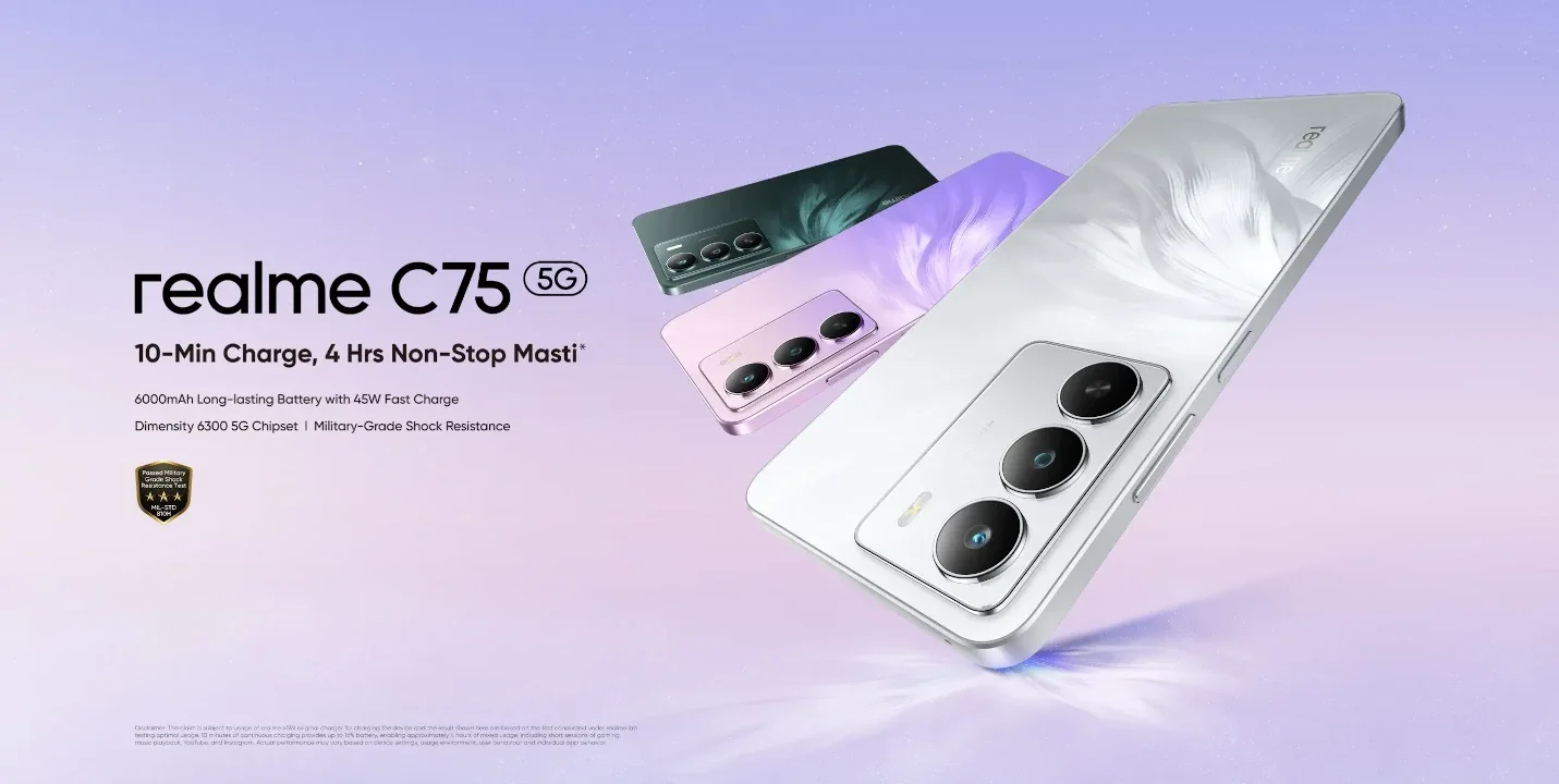 realme C75 5G 発表、6000mAhバッテリー搭載6.67インチスマートフォン