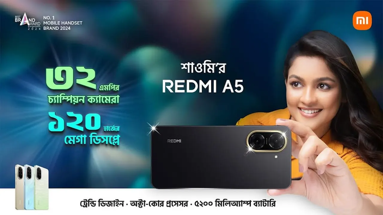 Redmi A5 発表、6.88インチの4Gエントリーモデル | phablet.jp (ファ