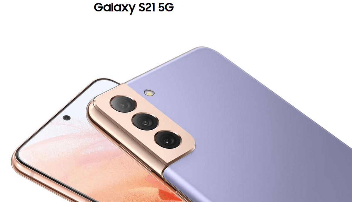 Samsung Galaxy S21 発表、6.2インチ120Hzディスプレイのハイスペック
