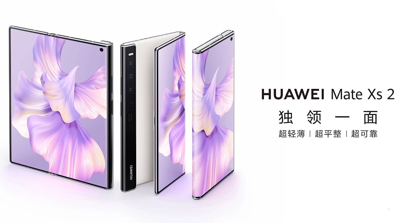 HUAWEI Mate Xs 2 発表、7.8インチ折り畳み・Snapdragon 888 4G・255